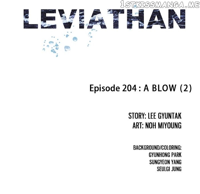 Leviathan, Chapter 204 image 13